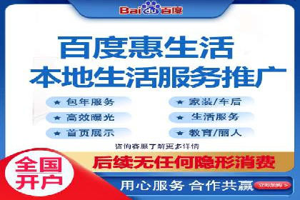信息流营销案例：内容营销如何引发用户共鸣