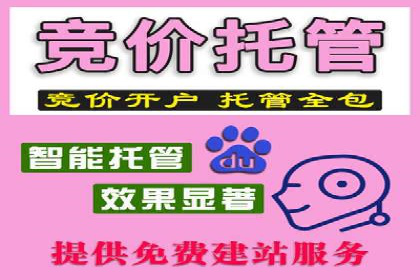 揭秘朋友圈：信息流广告案例深度解析